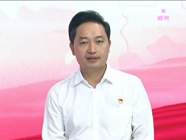 郴州市委副書記、代市長、市禁毒委主任<br>吳巨培接受禁毒訪談