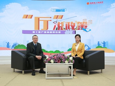 【“廳”說政策】上市公司要復工，資本市場來“造血”