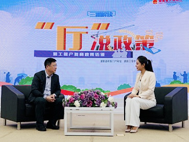 【“廳”說政策】@找工作的你，送你就業錦囊請收好