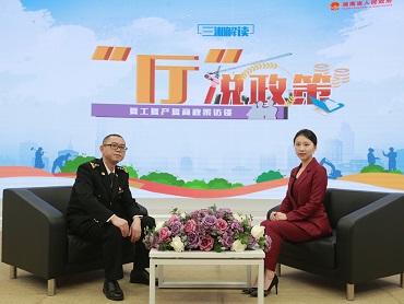 【“廳”說政策】不負春光，長沙海關為復工復產“加速度”