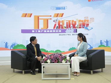 【“廳”說政策】復工復產千萬條，安全生產第一條！