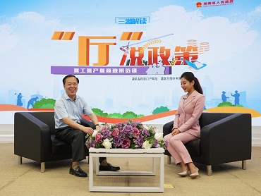 【“廳”說政策】看，復工復產中的“自然資源”力量