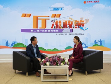 【“廳”說政策】為讓企業“滿格回血”，我們想了這些復工復產妙招